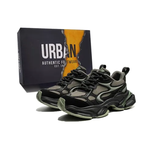 URBAN AUTHENTIC Тяжелая подошва Низкий топ Мужской