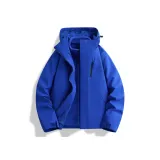 Премиум синий (3-в-1, с подкладкой)