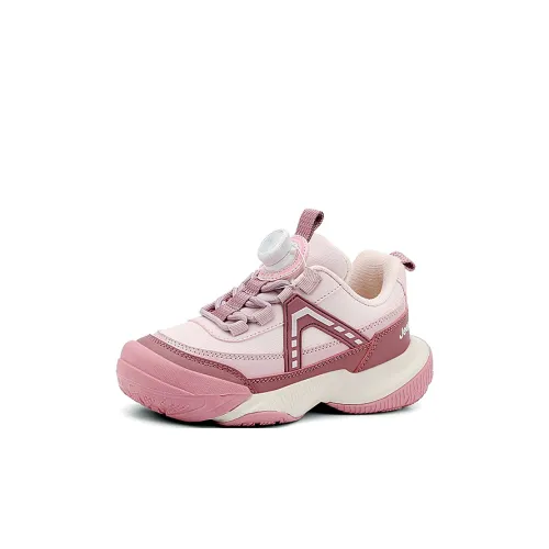 JEEP Амортизация Rebound Дышащий Противоскользящий Низкий Топ Беговые кроссовки Детские