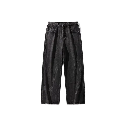 Emoji Камень Мытый серый Унисекс Джинсы