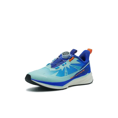 QIAODAN Light Speed 2,0 Устойчивый к истиранию Дышащий Легкий Амортизация Низкий Топ Детские Беговые Кроссовки Унисекс