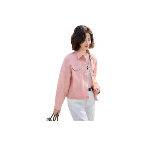 LADYXIEXIE Denim Jacket Women's