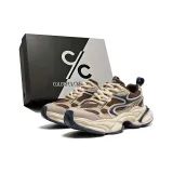 Бежевый синий