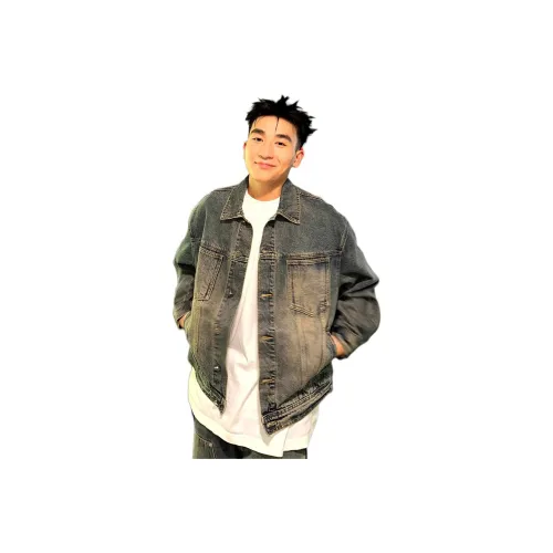 Humanism 1986 Denim Jacket Unisex