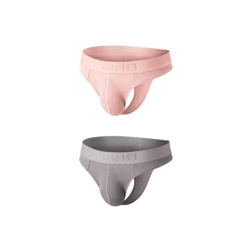 Devanro Мужские трусы-бикини