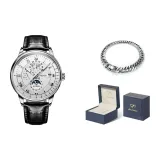 Черная кожа с белым циферблатом [В комплекте: Эксклюзивная коробка + стальной браслет]