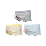 Средний серый + светлый желтый + ледяной синий