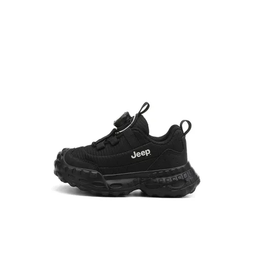 JEEP Spring Dawn 2,0 Низкие кроссовки для бега Глубокий черный цвет Детские
