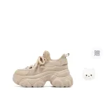 Абрикос [Подарок: Компаньон Шоколадная Плюшевая Кукла]