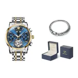 Стальной ремешок, синий циферблат