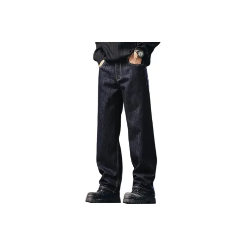 GELANLU Silver Flash Blue Unisex Jeans