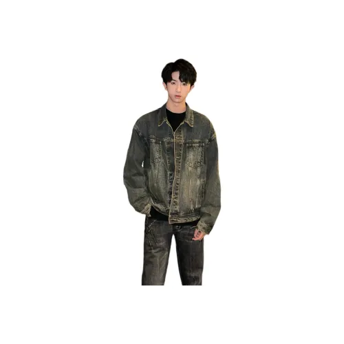 Humanism 1986 Denim Jacket Unisex