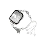 Вязаные ткани, эластичный шнур, серый лунный свет, кошачий глаз, бабочка