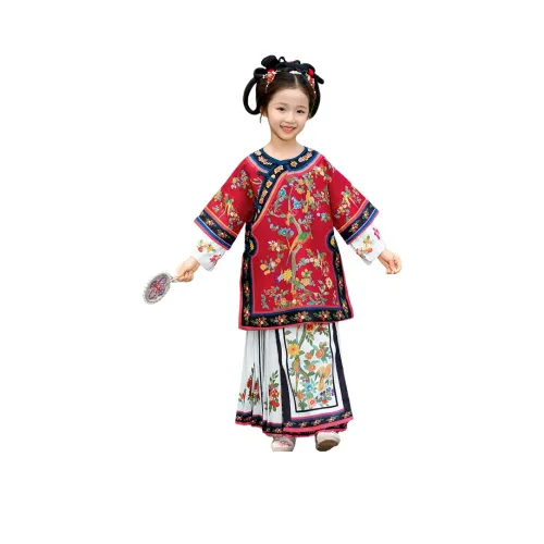 JIAONI Красный KIDS Ханьфу