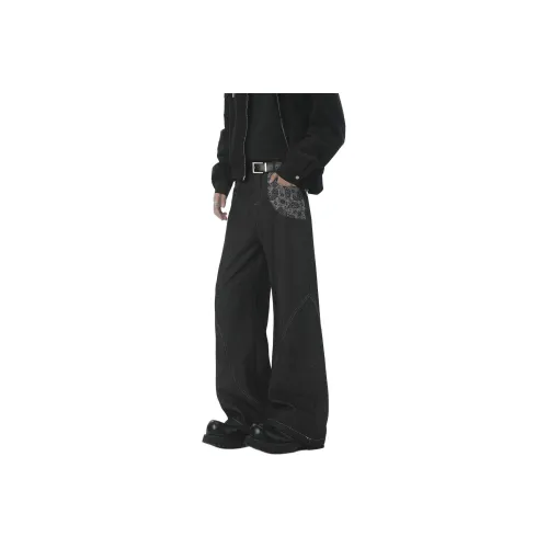 FAKE UINTAGE Мужские черные джинсы