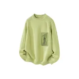 Трава зеленая