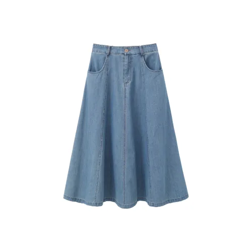 Another Alley Деним Длинная Юбка Женская