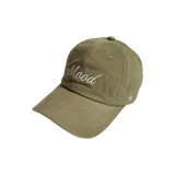 Армейский зеленый