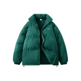 Темно-зеленый