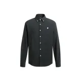 Темно-зеленый