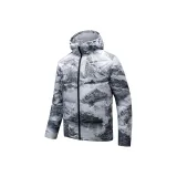 Тысячи ли Цзян Сюэ