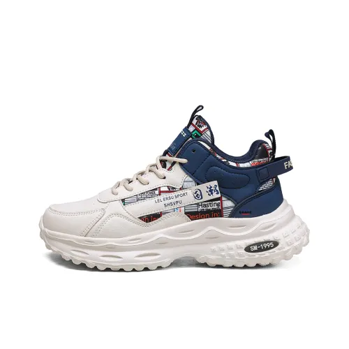 GEANC Низкие кеды с толстой подошвой Мужские