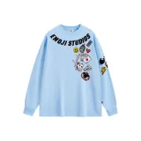 Далекий Небесный Лазурь