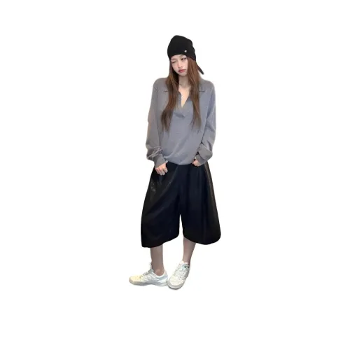 Gentle Welcome Повседневный костюм женский