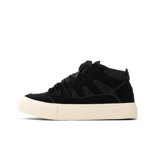 Mengsai Покрытие Устойчивое к истиранию Высокие Кроссовки для скейтбординга Men's Box