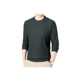 Темно-зеленый