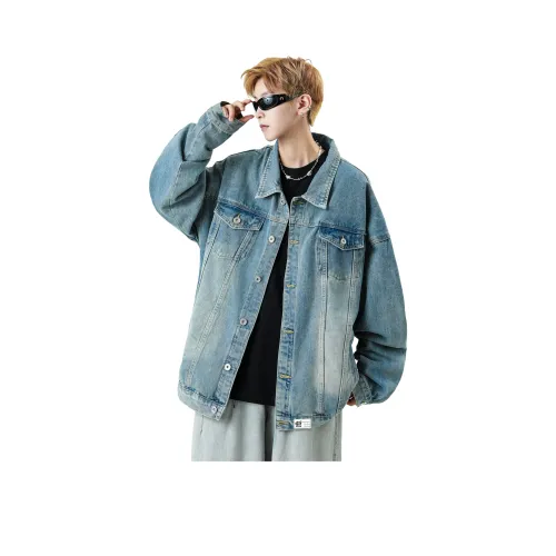 VGVX Ностальгический синий унисекс джинсовые куртки
