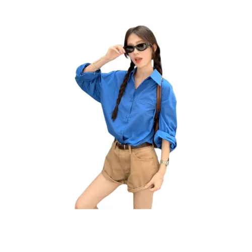 Gentle Welcome Повседневный костюм женский