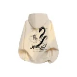 Абрикосовый