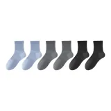 Дальний Небесный Лазурь + Дальний Небесный Лазурь + Темно-Серый + Темно-Серый + Черный + Черный