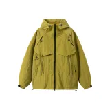 Лаймовый желтый