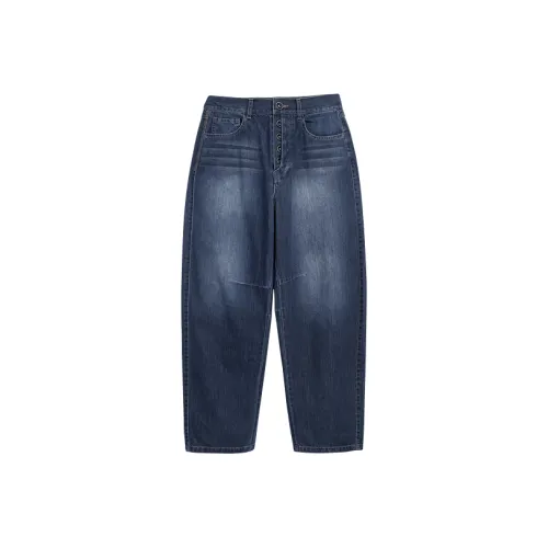 Desigual Темные джинсы синие женские