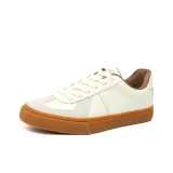 Бежево-серый