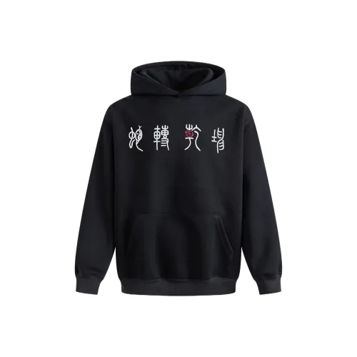 WKOOG Унисекс Свитшоты