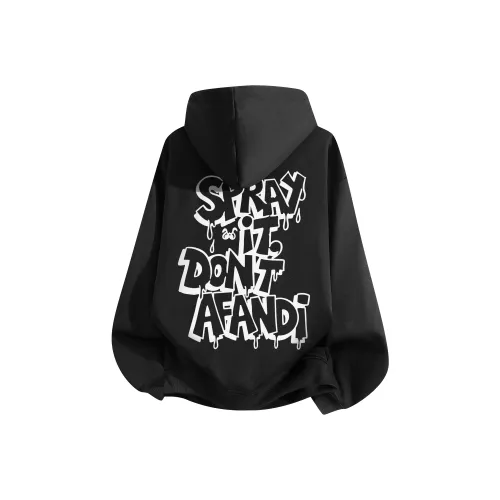 Avanti Кардиган Свитшот Унисекс