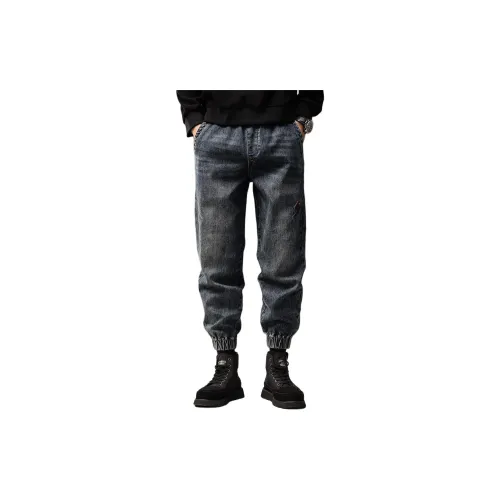 GUISE Синий Унисекс Джинсы