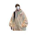 Абрикосовый