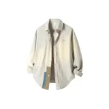 Бежево-серый