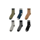 Зелёный + Тёмно-синий + Кофейный + Светло-серый + Тёмно-серый + Чёрный