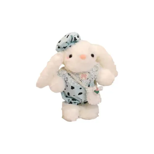 OUYIN Cartoon Cute Companion Кроличий ушный плюшевый брелок высота 20 см