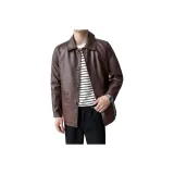 Коричневый