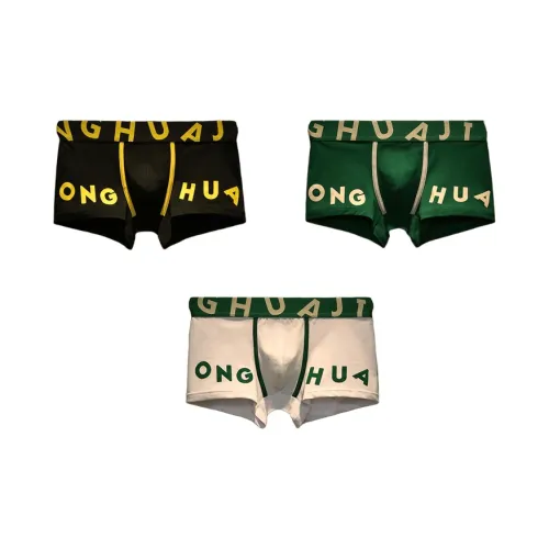 Devanro Мужские боксер-шорты