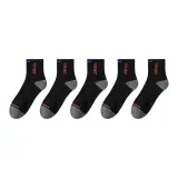 5 шт (черный)