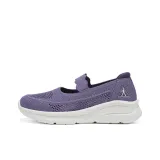 Светло-фиолетовый