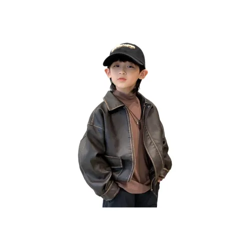 MUMUWU HOUSE Кофе Kids Туристическая одежда