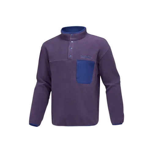 Skechers Sportlife Толстовка Мужская